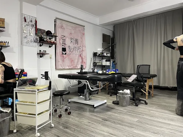 刺青制作所Zero Tattoo Studio