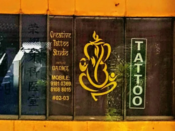 Creative Tattoo Studio