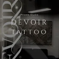 Devoir Tattoo - Private Studio