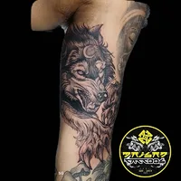 Dubai Tattoo - Maisan Tattoos