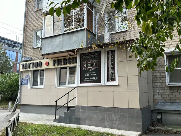 ЭСТЕТИКА, студия тату и пирсинга