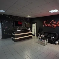 FREESTYLE TATTOO BREST