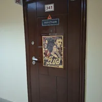 Frozen, тату студия