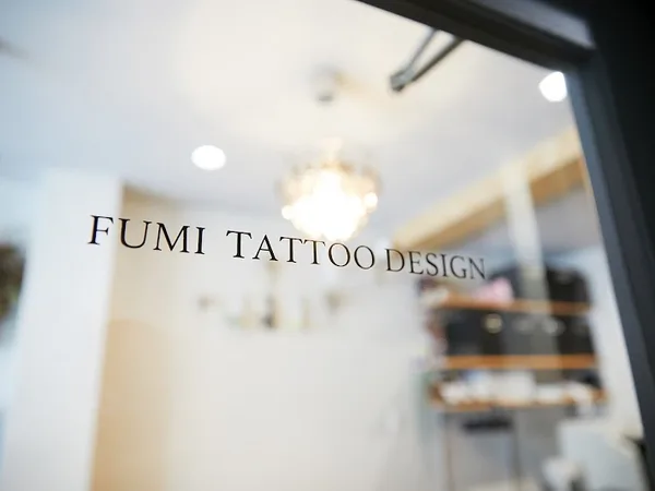 Fumi Tattoo Design