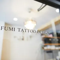 Fumi Tattoo Design