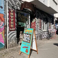 Für Immer Tattoo