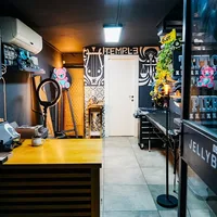 ג קעקועים ופירסינג (Gimmel tattoo and piercing)