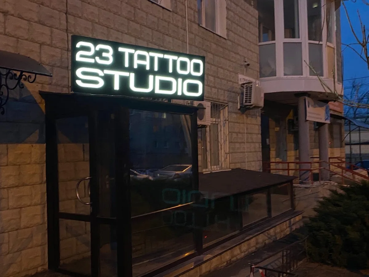 Tattoo by 23 tattoo studio, тату-салон at 23 tattoo studio, тату-салон