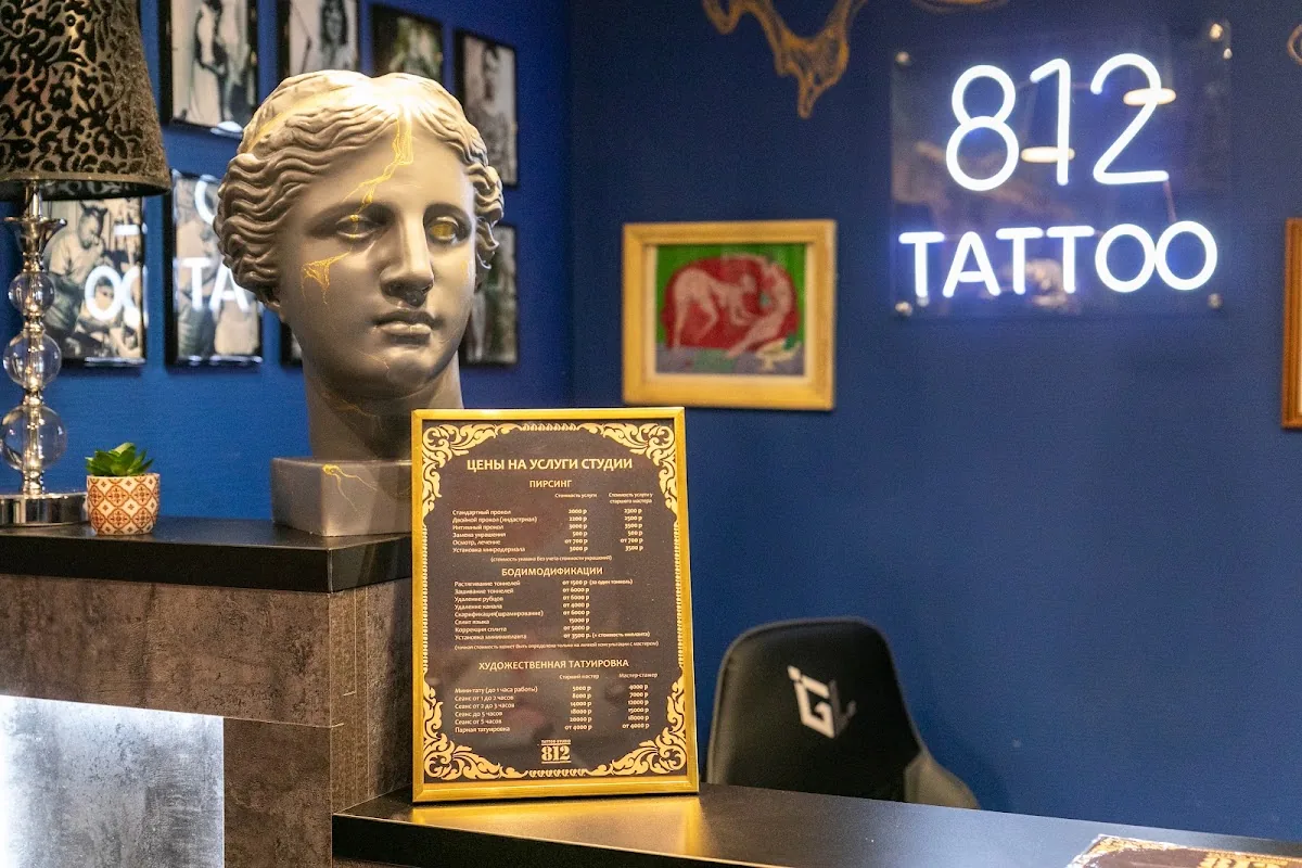 Tattoo by 812, студия татуировки и пирсинга at 812, студия татуировки и пирсинга