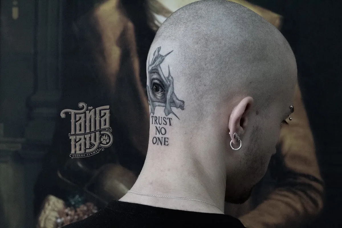 Tattoo by Acrida, тату-студия at Acrida, тату-студия