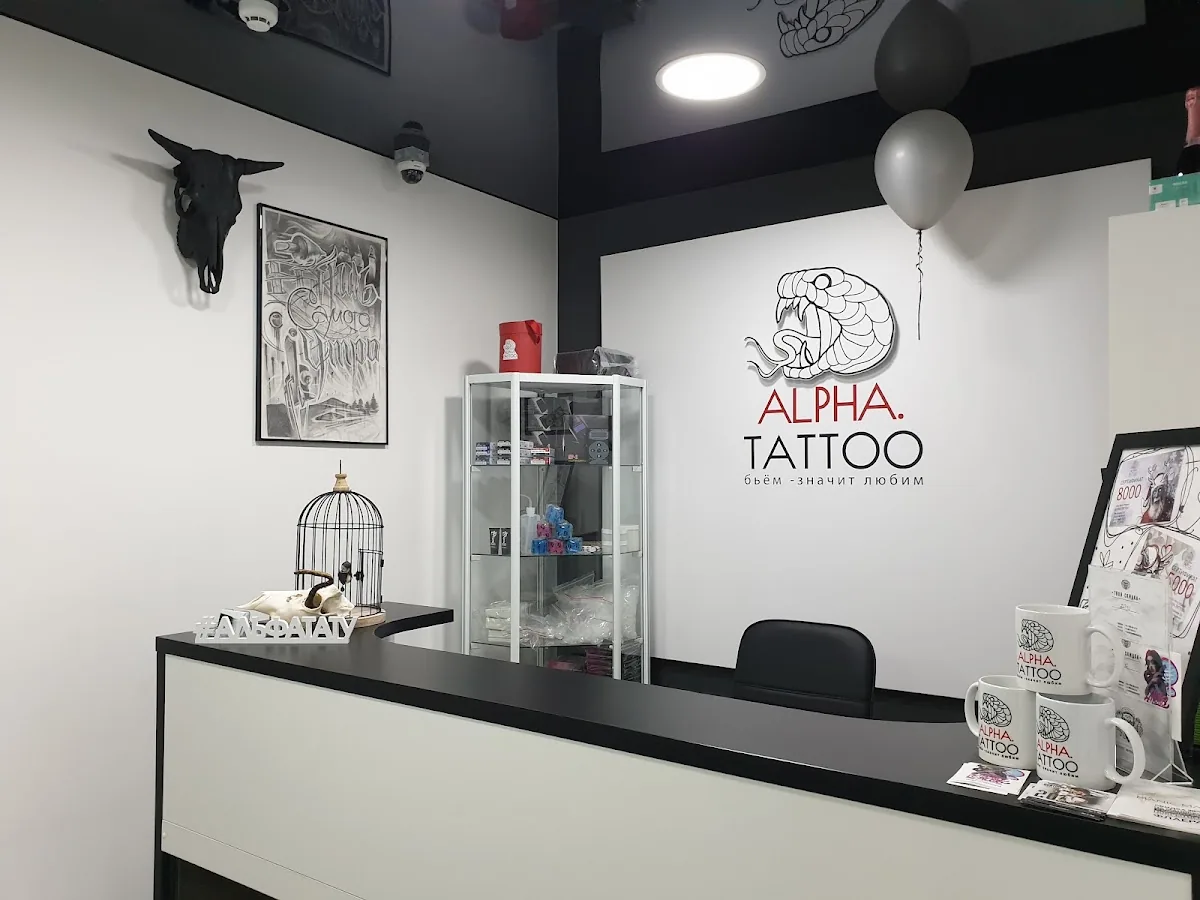 Tattoo by ALPHA.TATTOO, тату-студия at ALPHA.TATTOO, тату-студия