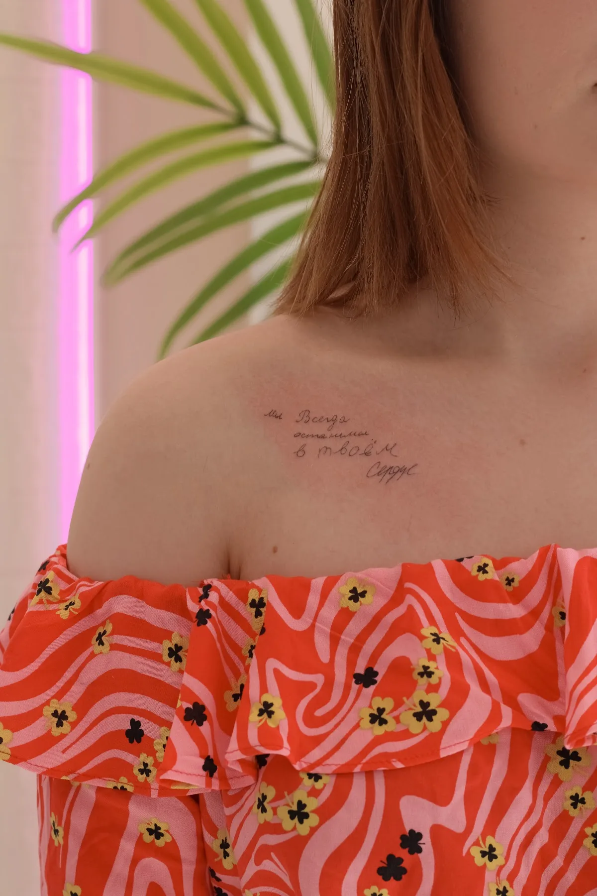 Tattoo by Aura Tattoo, тату-салон at Aura Tattoo, тату-салон