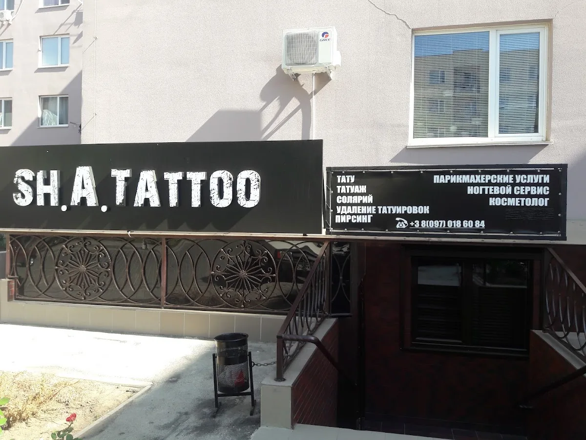 Tattoo by Авангард, тату-студи at Авангард, тату-студи