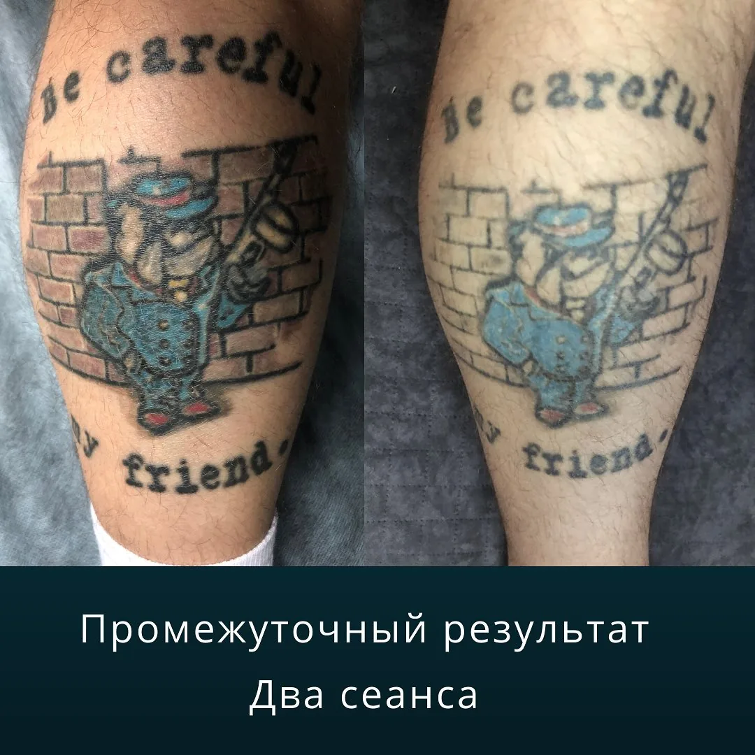 Tattoo by BananoS, тату-салон at BananoS, тату-салон