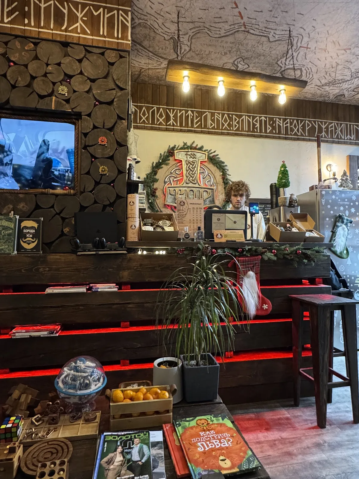Tattoo by Bit.Barbers&Tattoo at Bit.Barbers&Tattoo