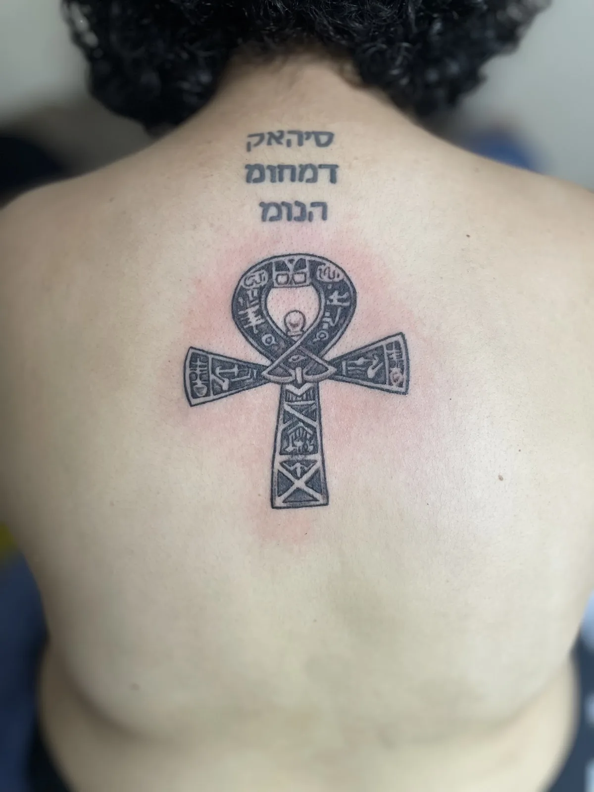 Tattoo by Chaos tattoos at Chaos tattoos
