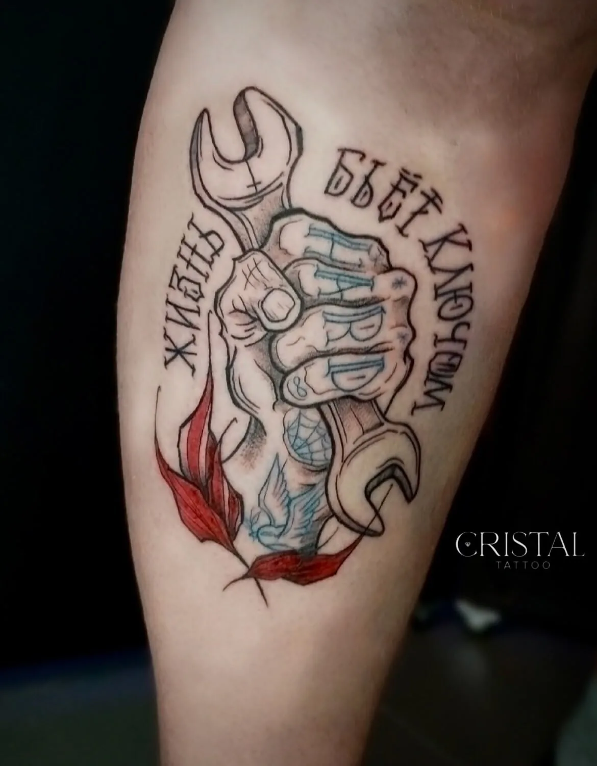 Tattoo by Cristal, тату-студия at Cristal, тату-студия