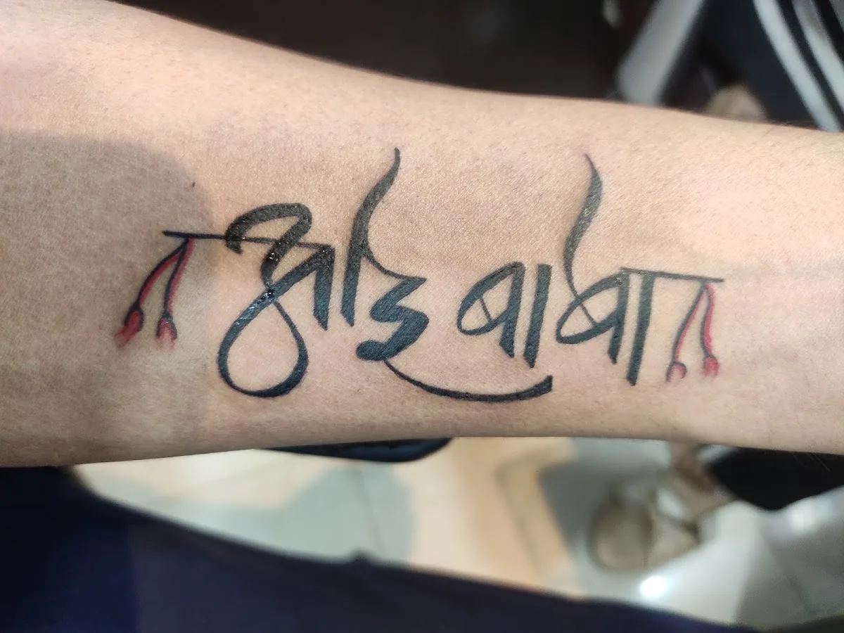Tattoo by D Tattoo lounge at D Tattoo lounge