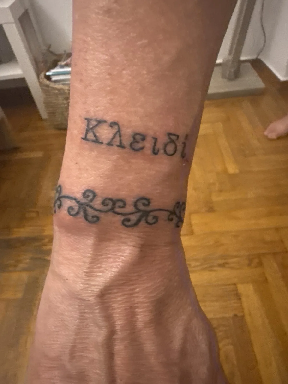 Tattoo by Dildo Tattoo Studio at Dildo Tattoo Studio