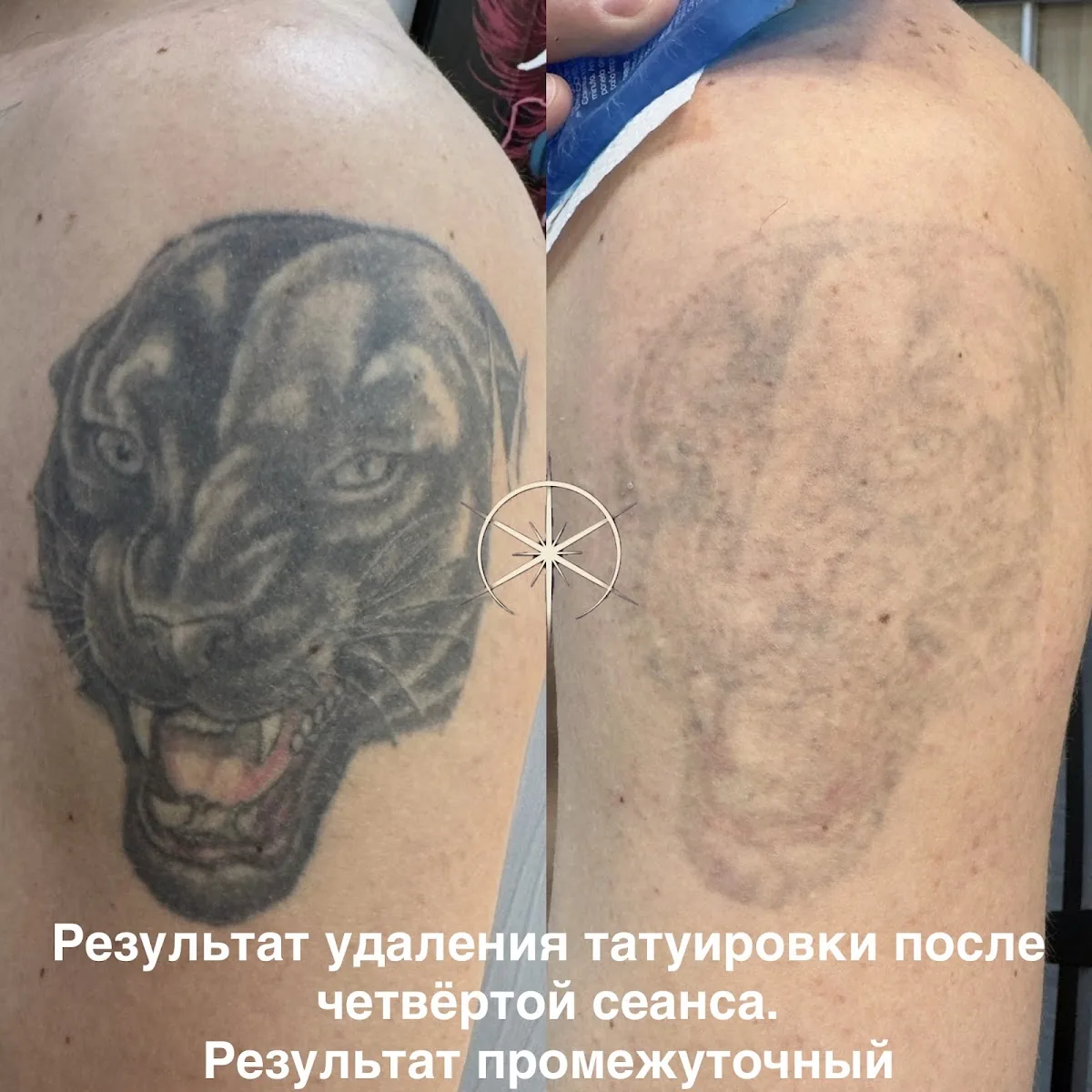Tattoo by DorogoBogato, тату-салон at DorogoBogato, тату-салон