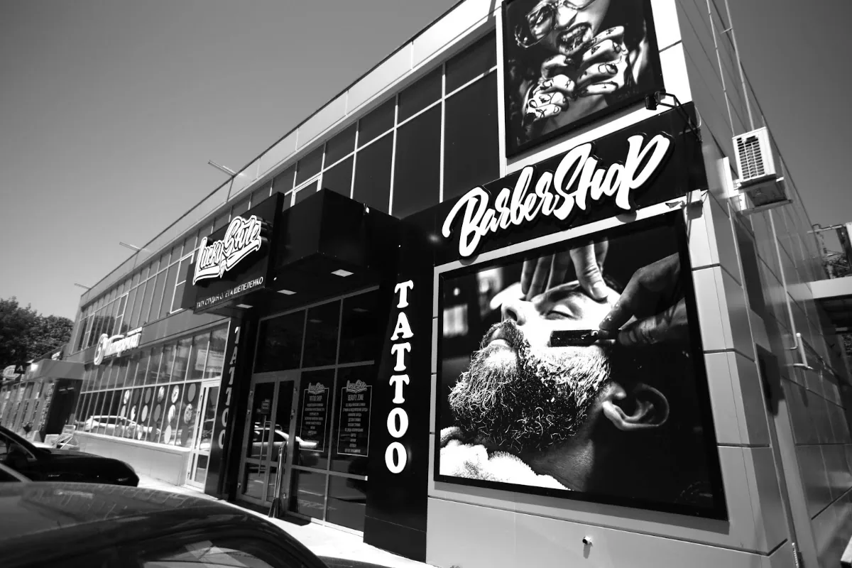 Tattoo by Drama.Tattss, тату-студия at Drama.Tattss, тату-студия