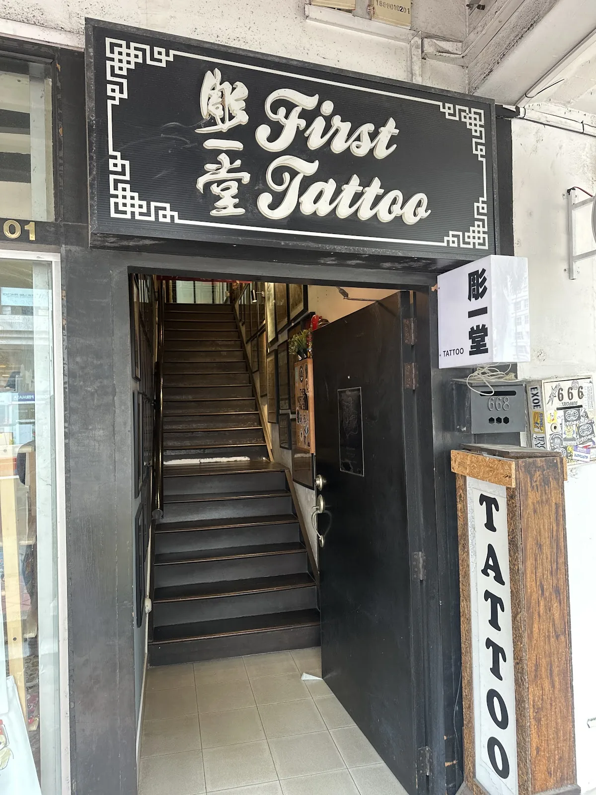 Tattoo by First Tattoo Studio at First Tattoo Studio
