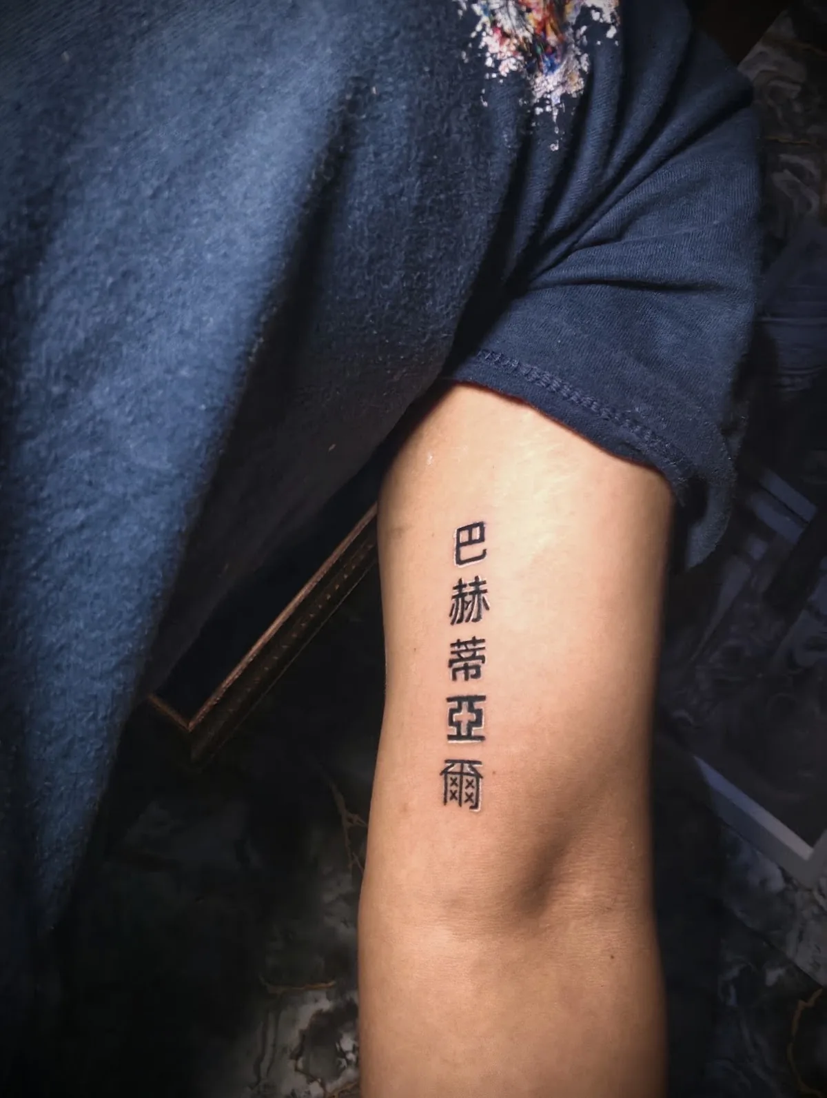 Tattoo by FREEDOM INK TATTOO JAKARTA at FREEDOM INK TATTOO JAKARTA