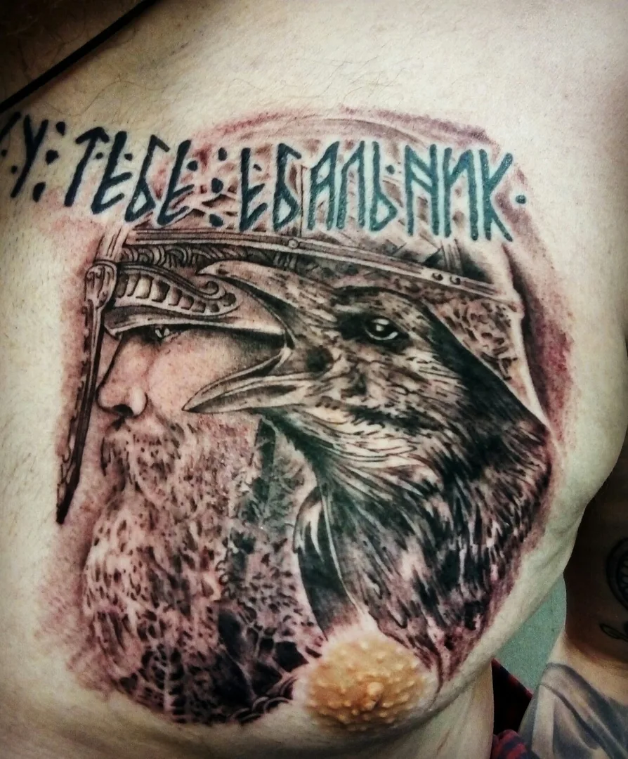 Tattoo by Hakuna matata, тату-салон at Hakuna matata, тату-салон
