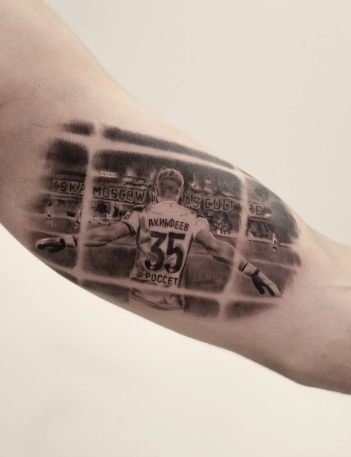 Tattoo by HIGHLIGHT • Tattoo & Piercing Shop TLV at HIGHLIGHT • Tattoo & Piercing Shop TLV