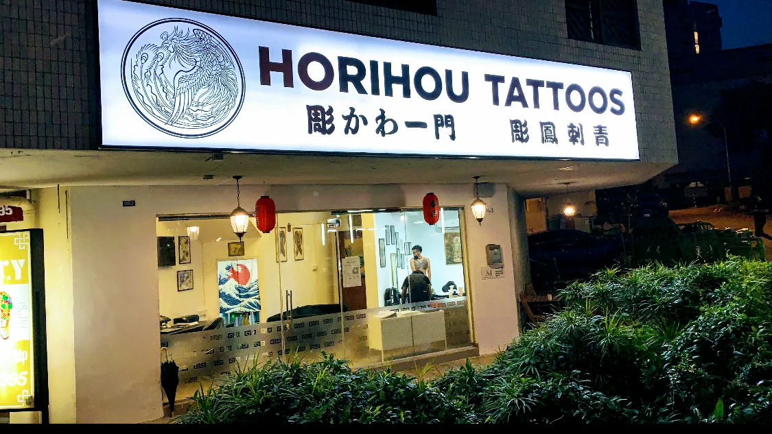 Tattoo by Horihou Tattoos at Horihou Tattoos