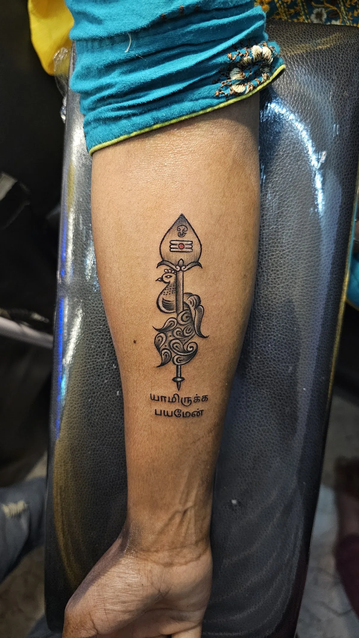 Tattoo by Ink It Up Tattoo Studio at Ink It Up Tattoo Studio