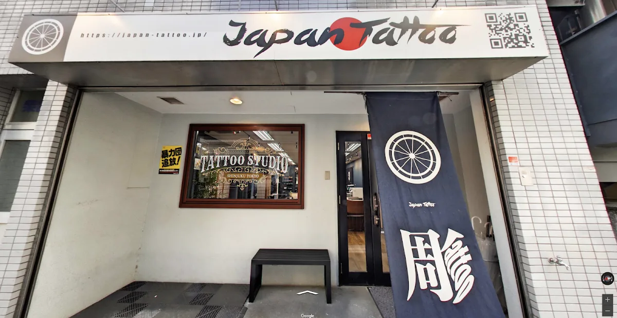 Tattoo by Japan Tattoo(Tokyo Shinjuku Tattoo Studio Japan Tattoo)/ ジャパンタトゥースタジオ新宿 at Japan Tattoo(Tokyo Shinjuku Tattoo Studio Japan Tattoo)/ ジャパンタトゥースタジオ新宿
