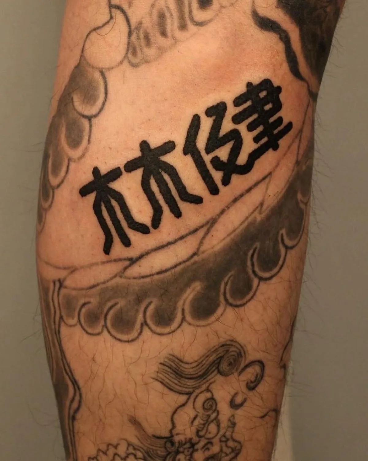 Tattoo by johnny rongrong tattoo studio at johnny rongrong tattoo studio