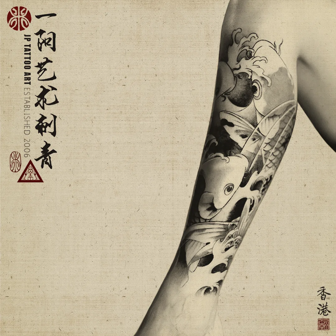 Tattoo by JP Tattoo Art at JP Tattoo Art