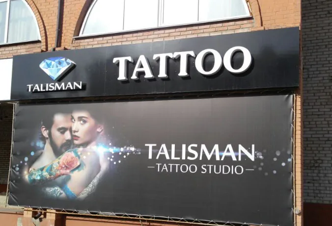 Tattoo by Хасл Тату, тату-студия at Хасл Тату, тату-студия