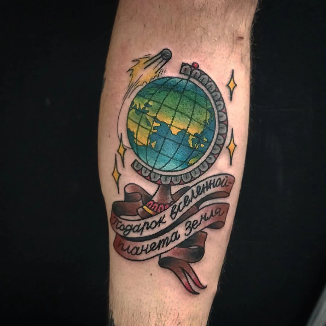 Tattoo by Хорошие ребята, тату-студия at Хорошие ребята, тату-студия
