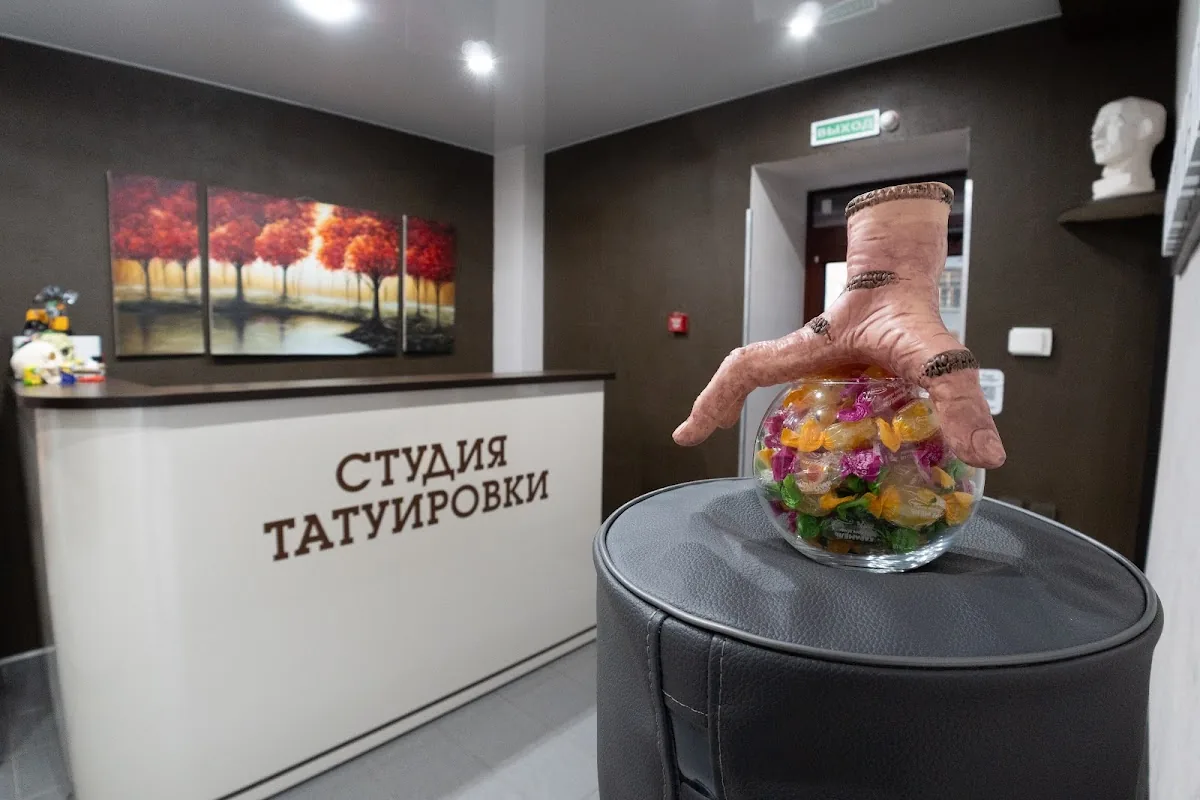 Tattoo by #ХС, студия татуировки at #ХС, студия татуировки