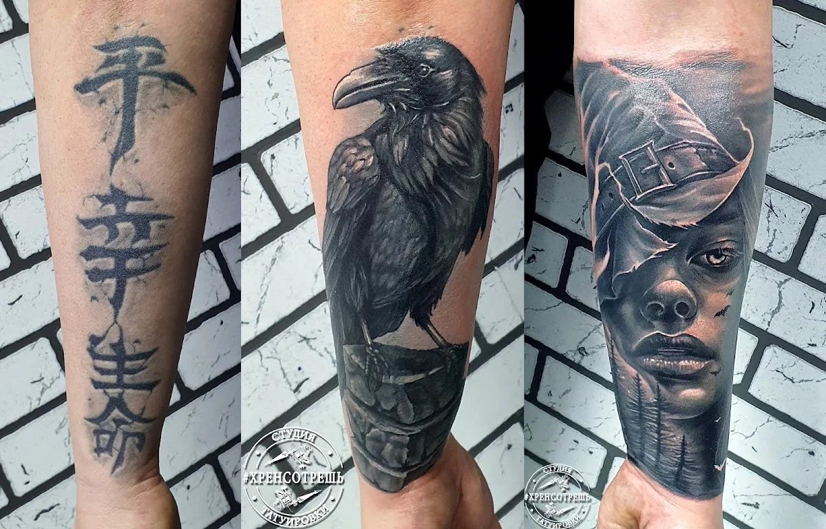 Tattoo by #ХС, студия татуировки at #ХС, студия татуировки