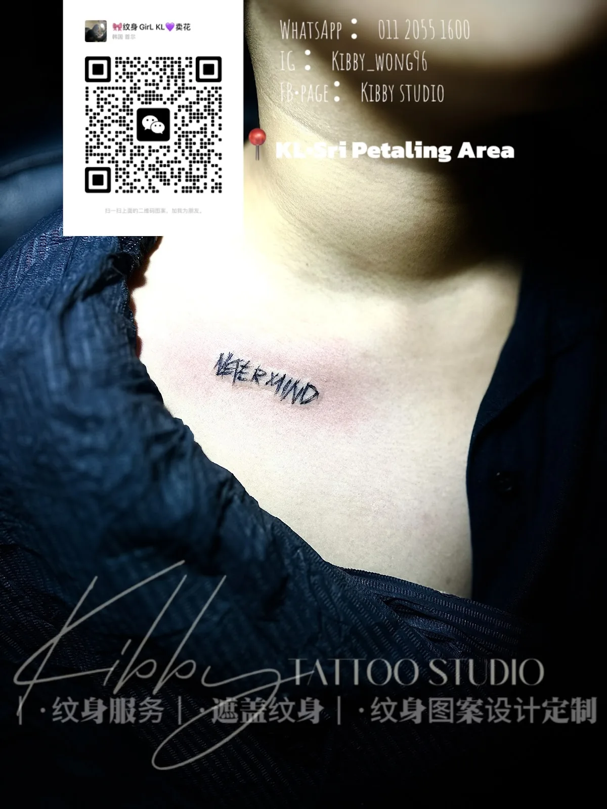 Tattoo by Kibby tattoo studio at Kibby tattoo studio