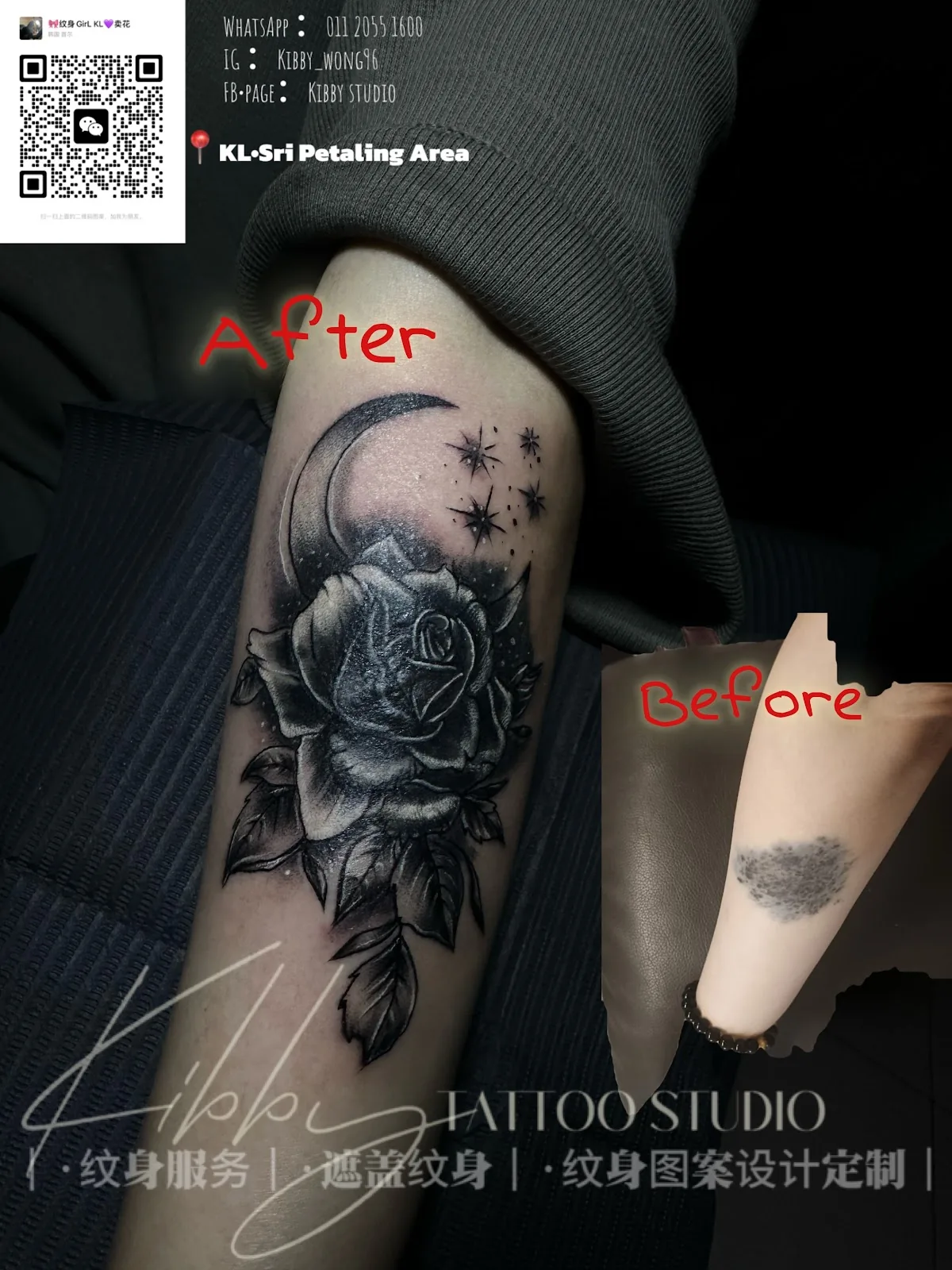Tattoo by Kibby tattoo studio at Kibby tattoo studio