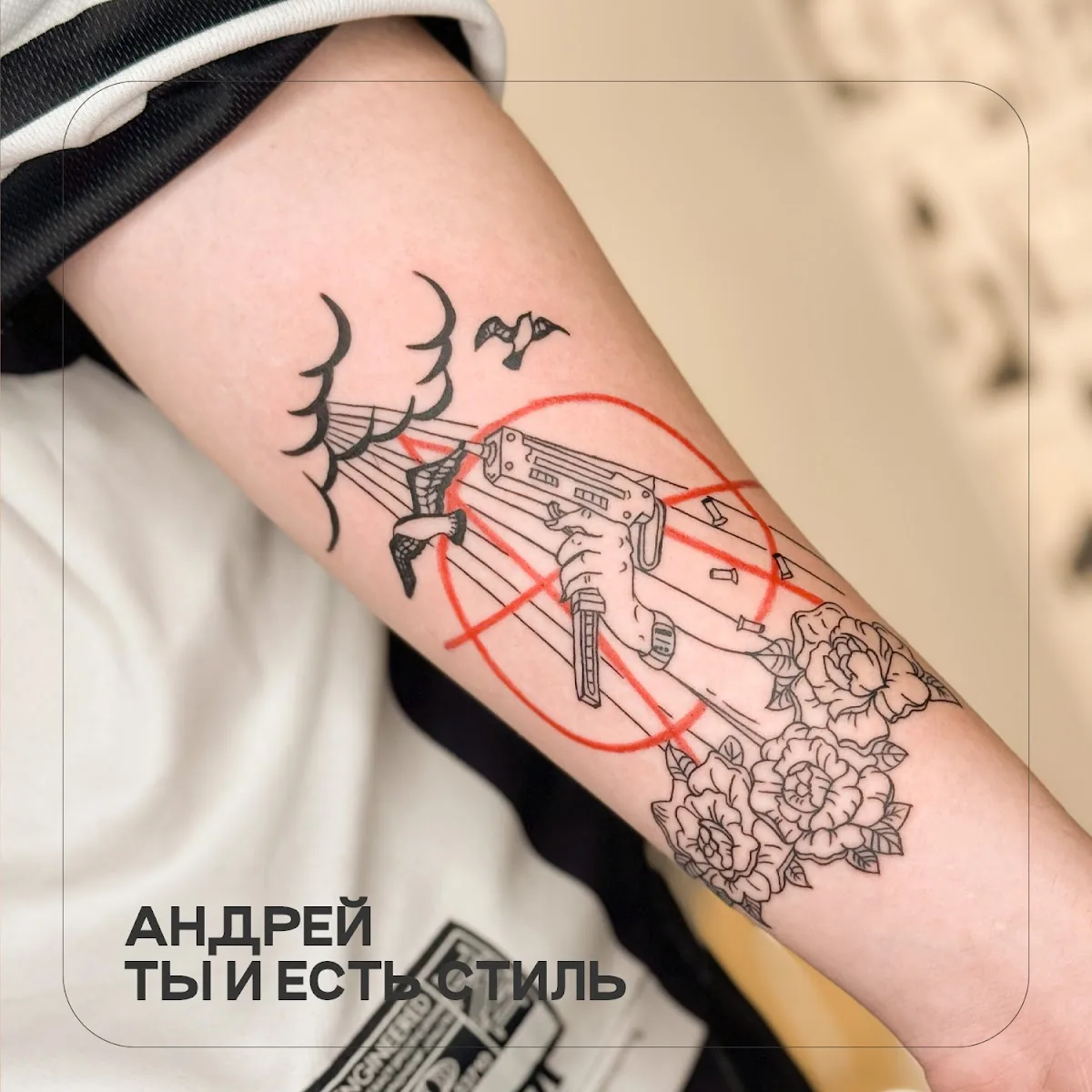 Tattoo by Лари тату, тату салон at Лари тату, тату салон
