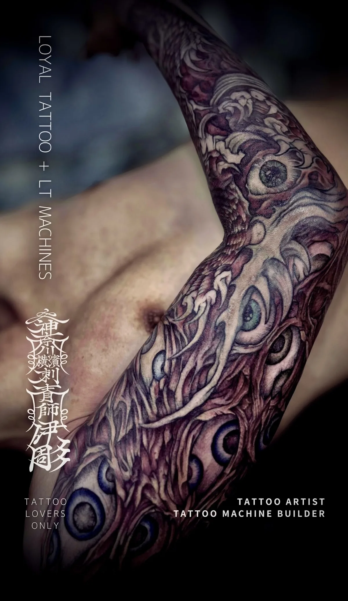 Tattoo by LTM = LT MACHINES + LOYAL TATTOO | タトゥー マシン 用品 店舗 大阪 販売 専門 店 ( inside a DESPERADO TATTOO ) at LTM = LT MACHINES + LOYAL TATTOO | タトゥー マシン 用品 店舗 大阪 販売 専門 店 ( inside a DESPERADO TATTOO )