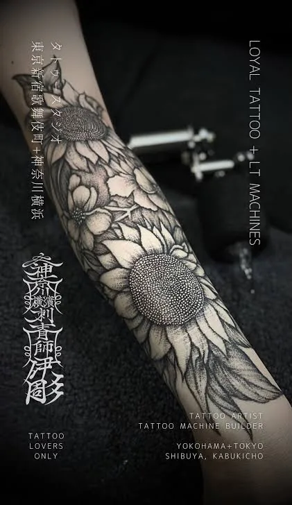 Tattoo by LTM = LT MACHINES + LOYAL TATTOO | タトゥー マシン 用品 店舗 大阪 販売 専門 店 ( inside a DESPERADO TATTOO ) at LTM = LT MACHINES + LOYAL TATTOO | タトゥー マシン 用品 店舗 大阪 販売 専門 店 ( inside a DESPERADO TATTOO )