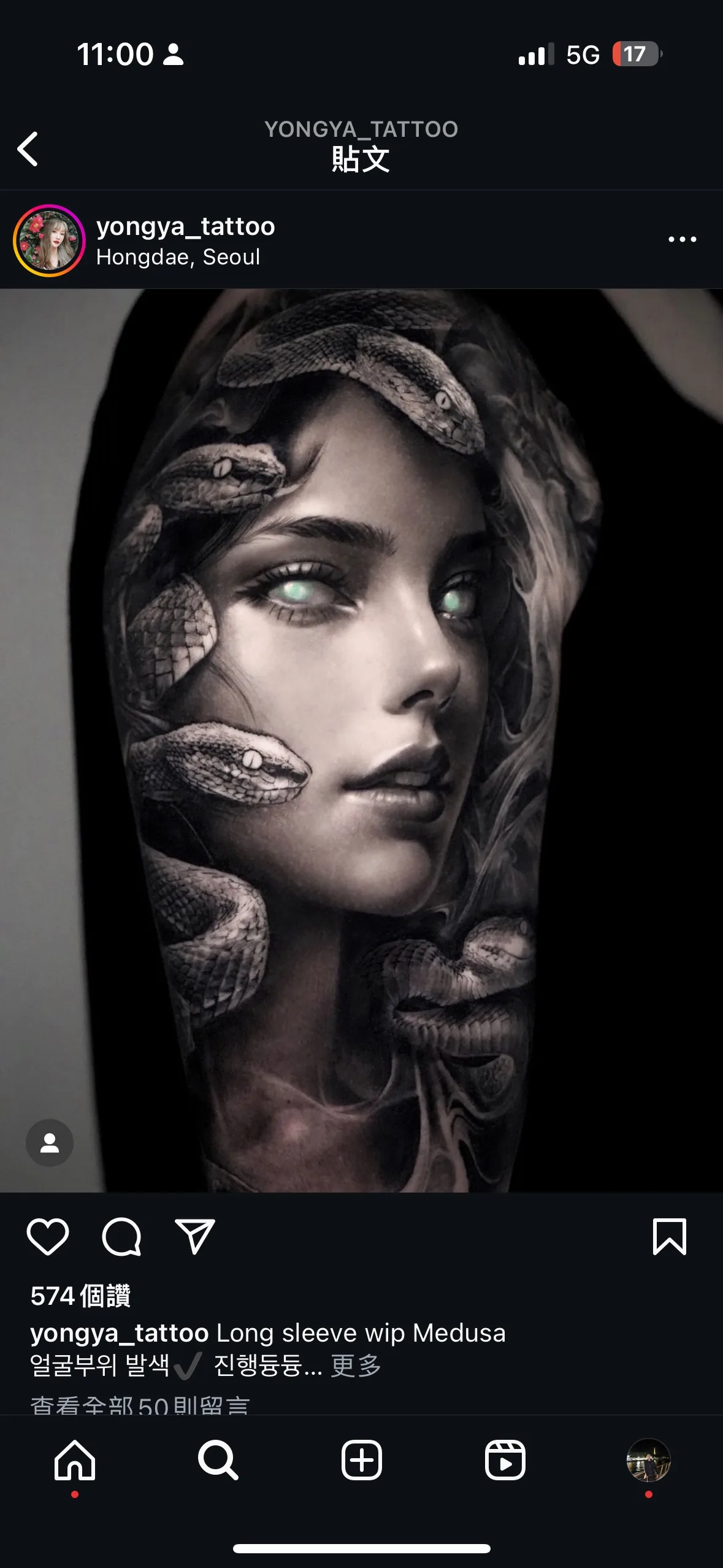 Tattoo by Major Ink Tattoo 美覺藝術紋身 at Major Ink Tattoo 美覺藝術紋身