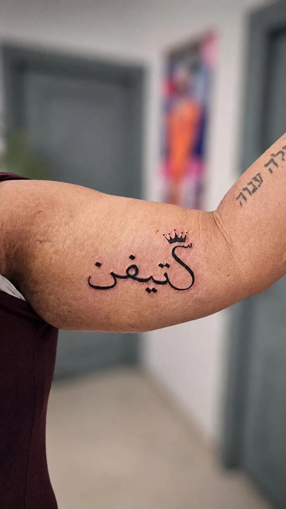 Tattoo by Mr Tattoo at Mr Tattoo