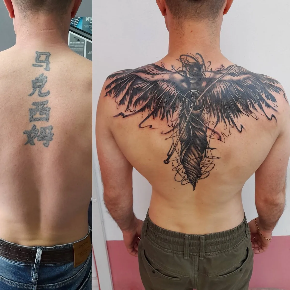 Tattoo by Наш тату салон at Наш тату салон
