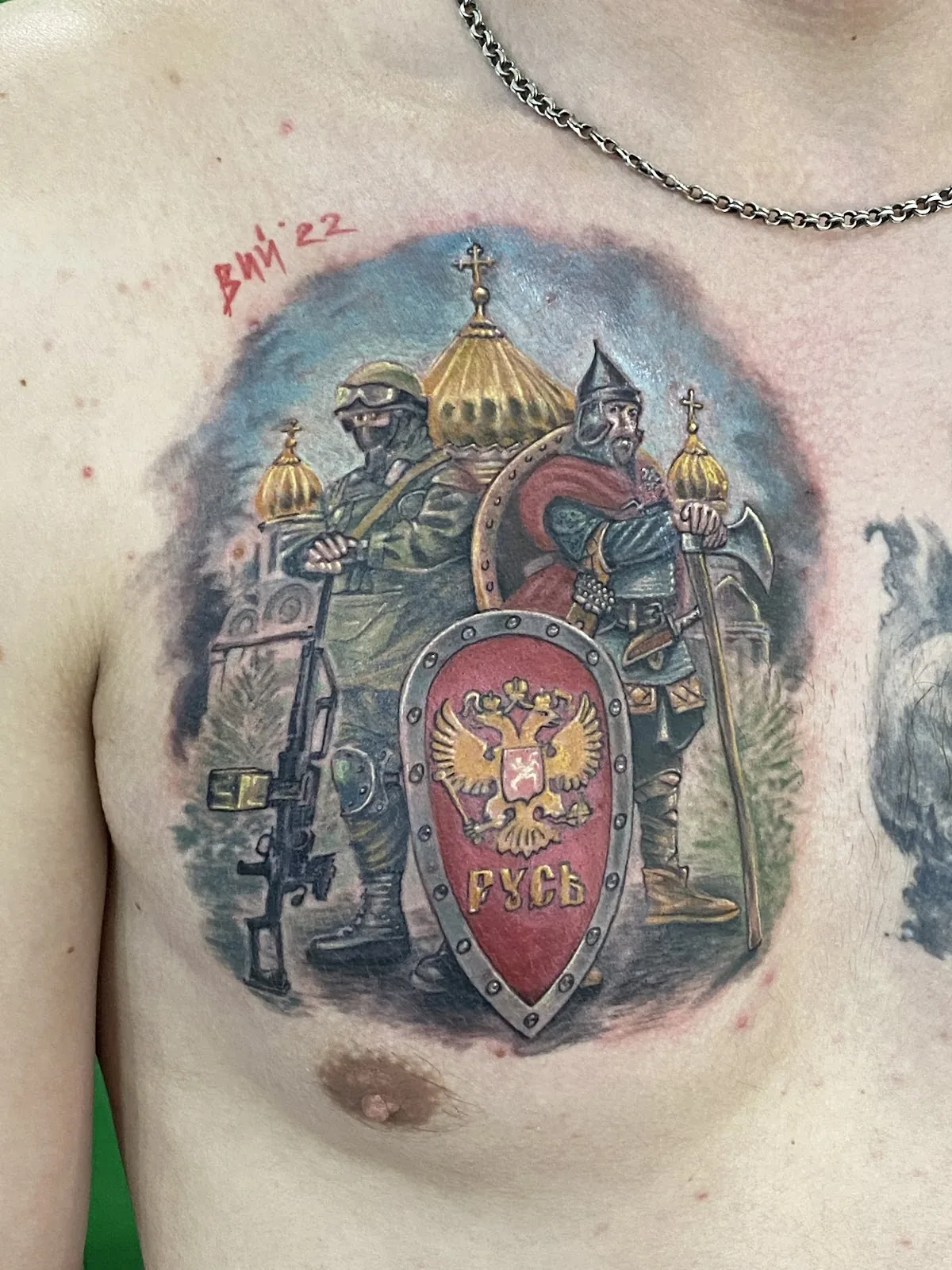Tattoo by Nettattoo, студия удаление тату at Nettattoo, студия удаление тату