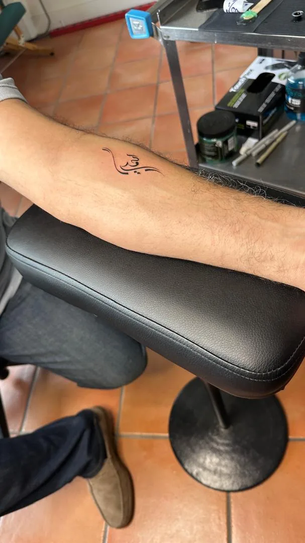 Tattoo by Nima Tattoo at Nima Tattoo