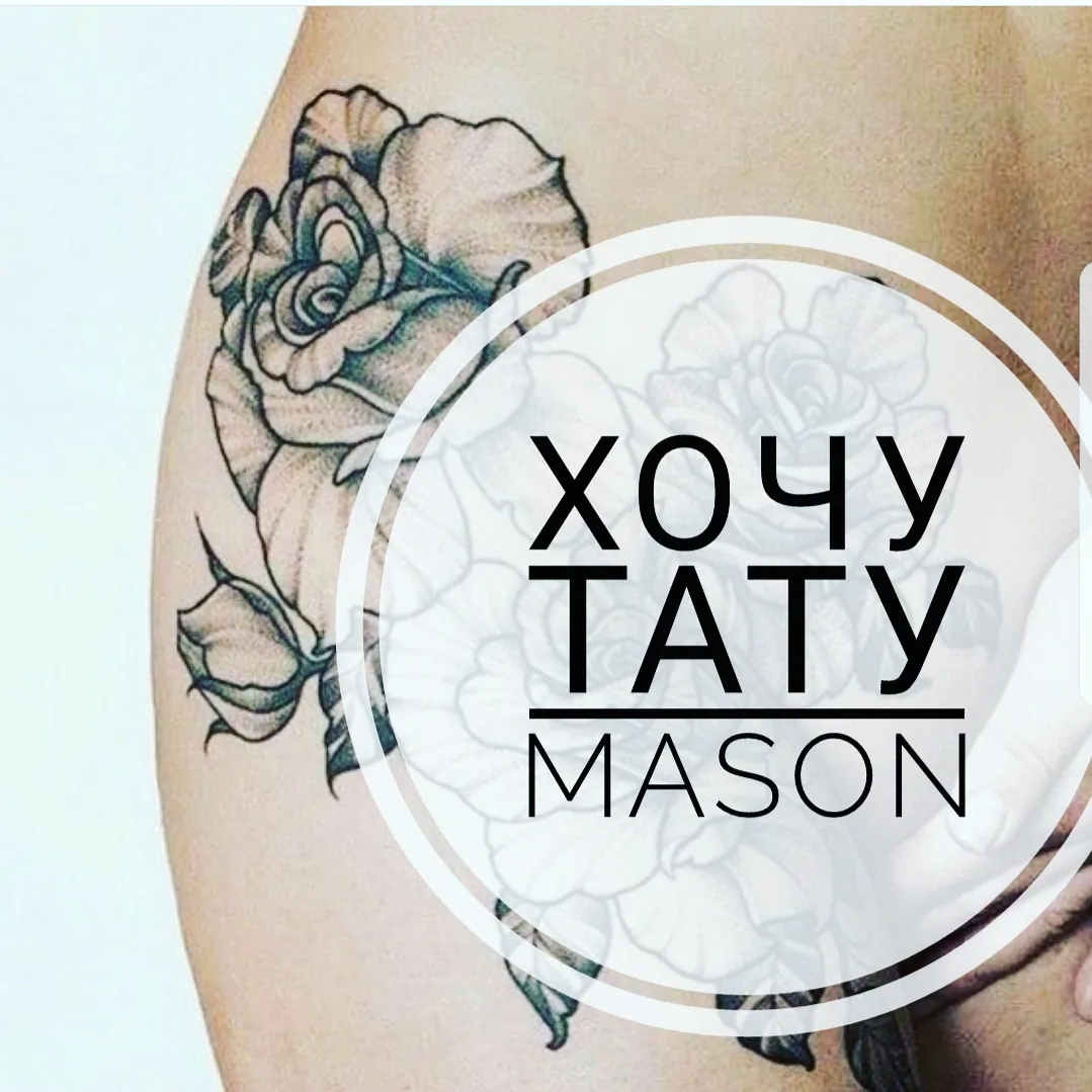 Tattoo by Om tattoo, салон at Om tattoo, салон