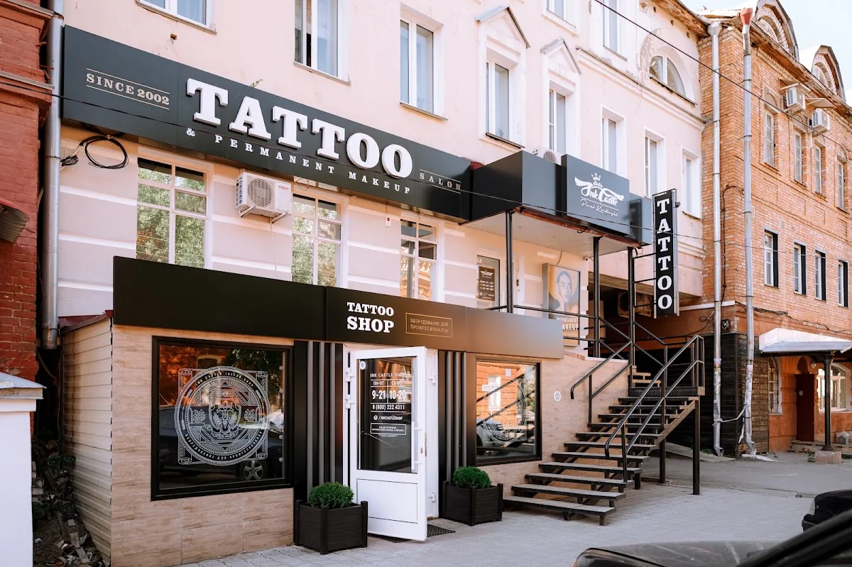 Tattoo by Пирс Броснан, студия пирсинга и тату at Пирс Броснан, студия пирсинга и тату